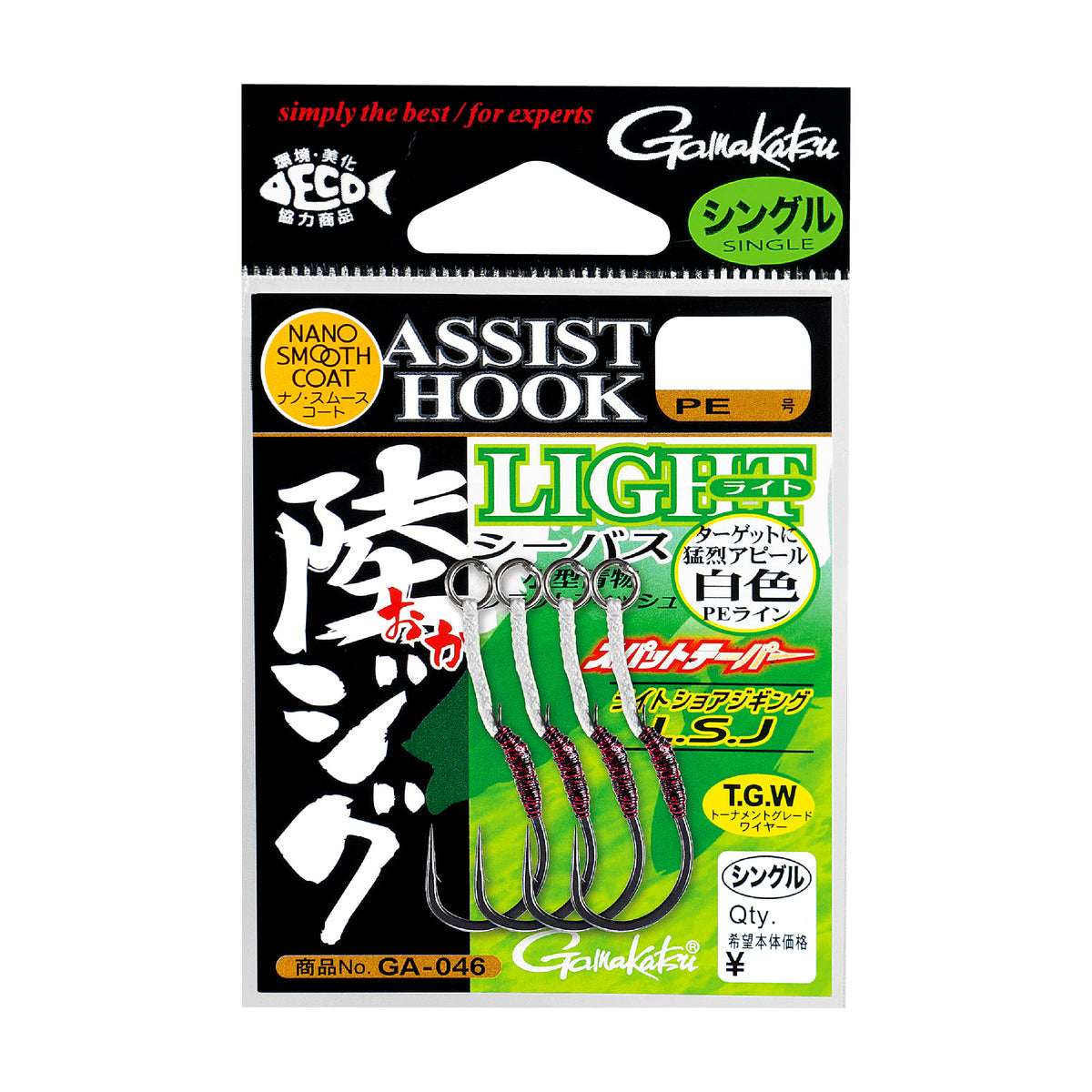 Assist Hook Shore Jig Light Single - Gamakatsu
