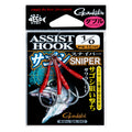 Assist Hook Sagoshi Sniper - Gamakatsu