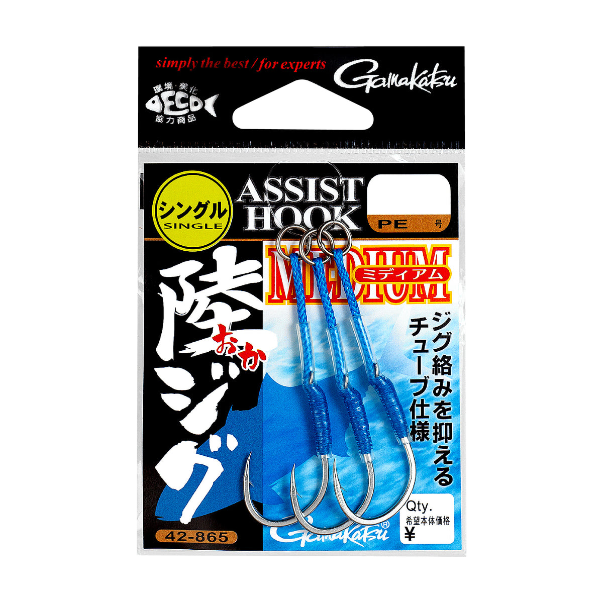 Assist Hook Shore Jig Medium Single - Gamakatsu