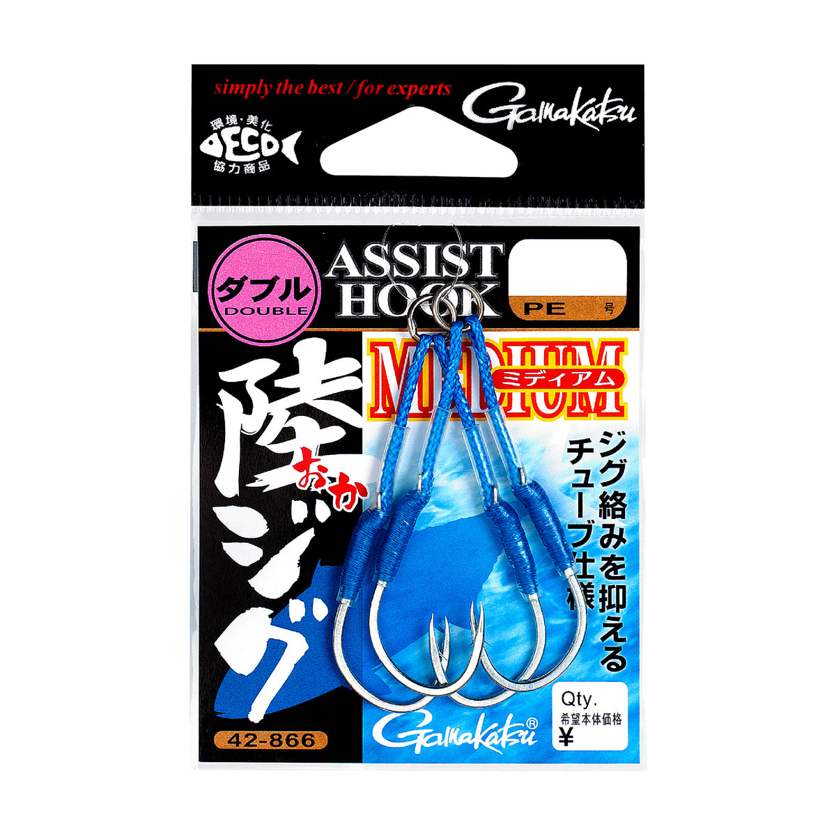 Assist Hook Shore Jig Medium Double - Gamakatsu