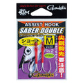 Assist Hook Saber Double - Gamakatsu