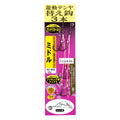 Ogen Sliding Tai Tenya Replacement Hooks 3-Hook - Gamakatsu