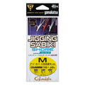 Jigging Sabiki Shore - Gamakatsu