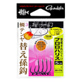 Ogen Tai Tenya Replacement Stinger Hooks - Gamakatsu