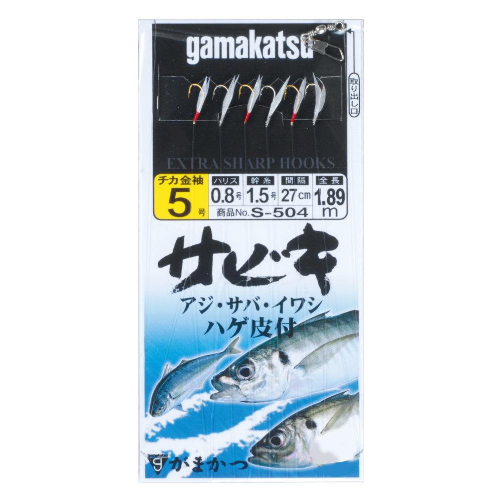 Chika Gold Sode Sabiki 6-Hook - Gamakatsu