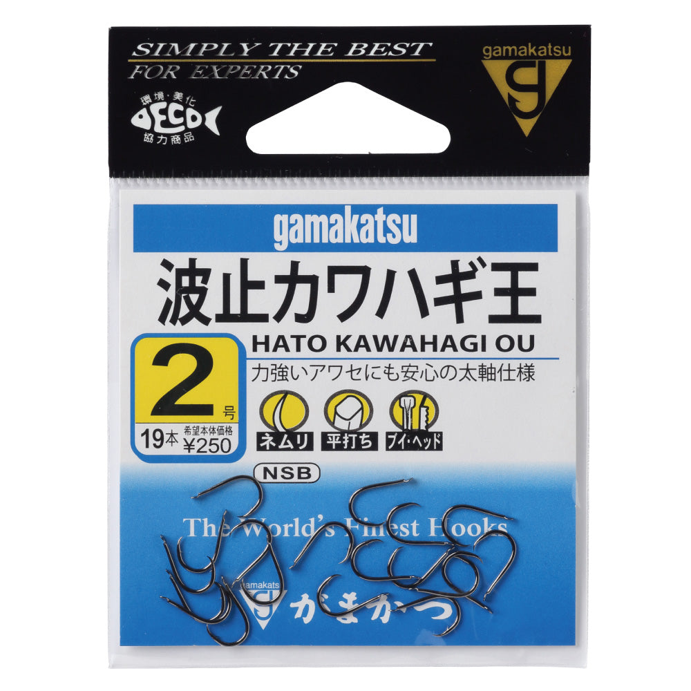 Hato Kawahagi Ou - Gamakatsu