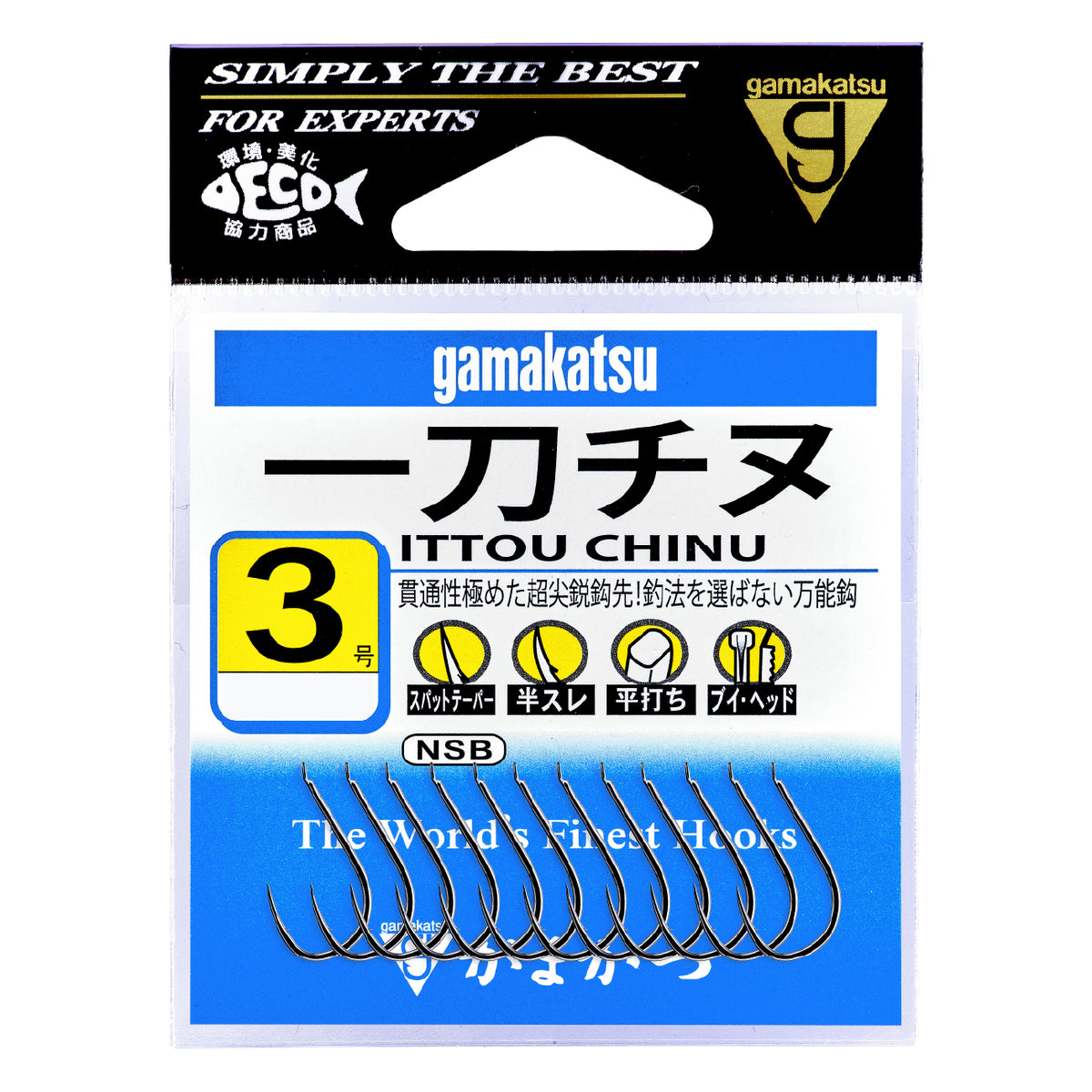 Ittou Chinu - Gamakatsu