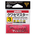 Kuwase Master - Gamakatsu