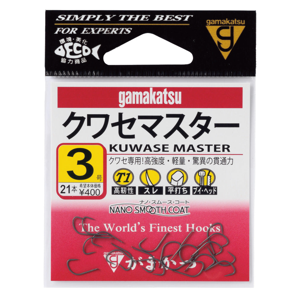 Kuwase Master - Gamakatsu