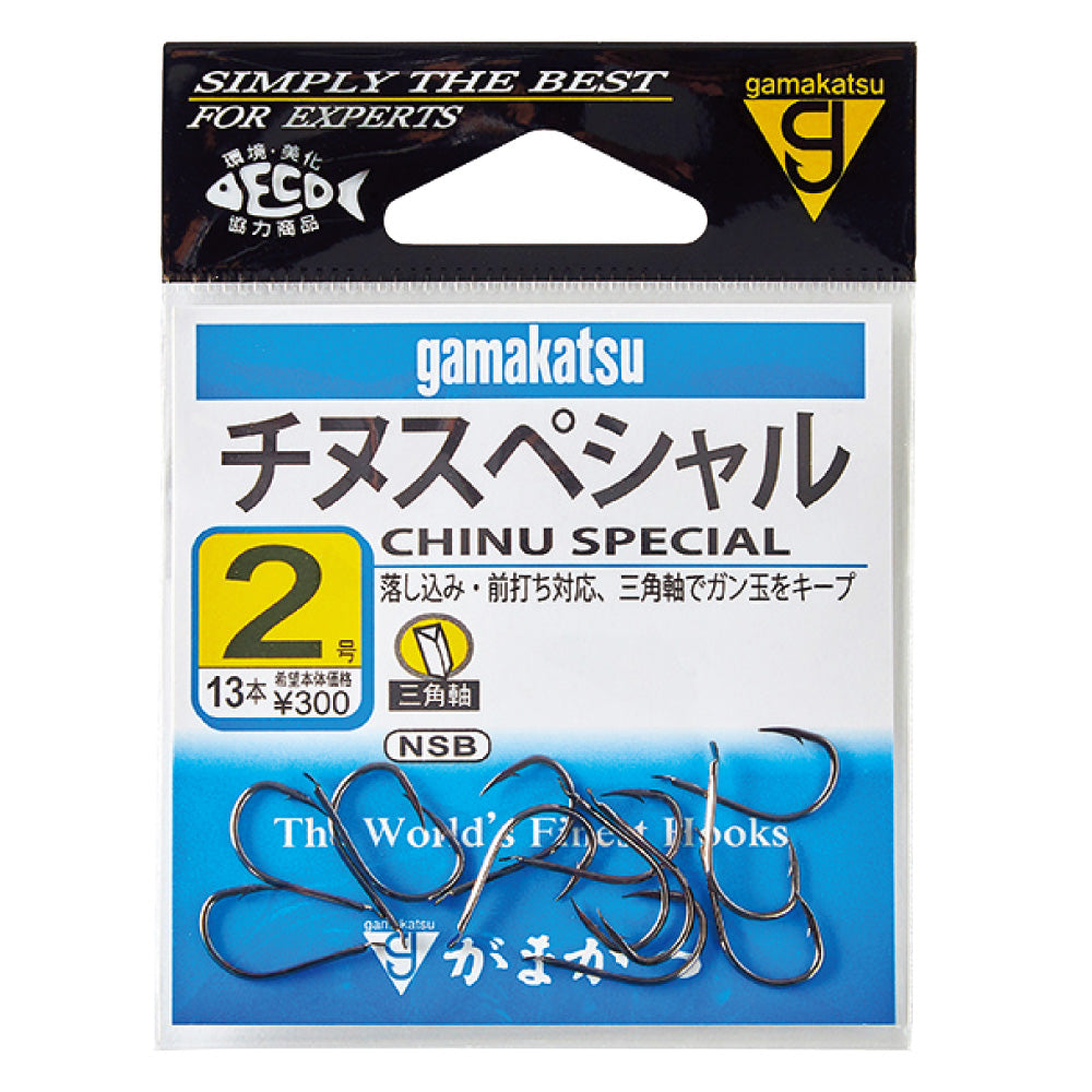 Chinu Special - Gamakatsu