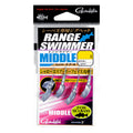 Range Swimmer Middle - Gamakatsu