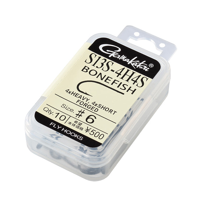 S13S-4H4S Bonefish - Gamakatsu