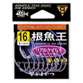 Rockfish King - Gamakatsu