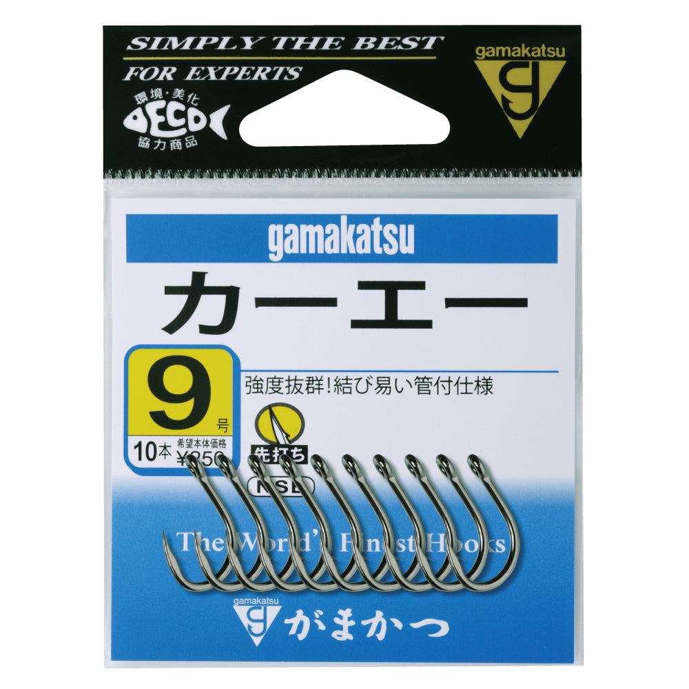 Kaaee - Gamakatsu