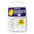 Live Bait Hirame - Gamakatsu