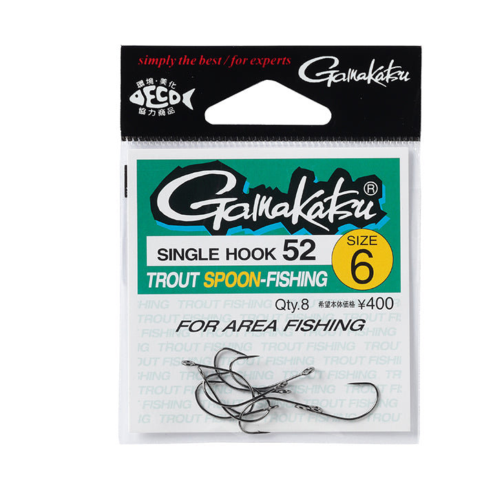 Single Hook 52 - Gamakatsu