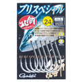 Buri Special - Gamakatsu