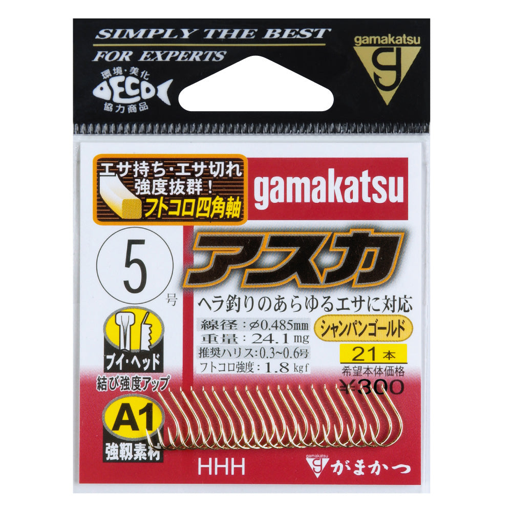 A1 Asuka - Gamakatsu