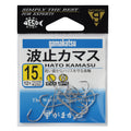 Hato Kamasu - Gamakatsu