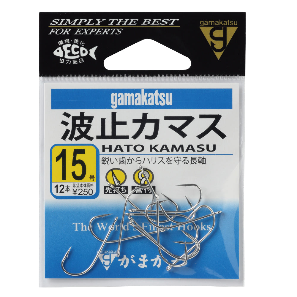 Hato Kamasu - Gamakatsu