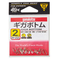 Giga Bottom - Gamakatsu