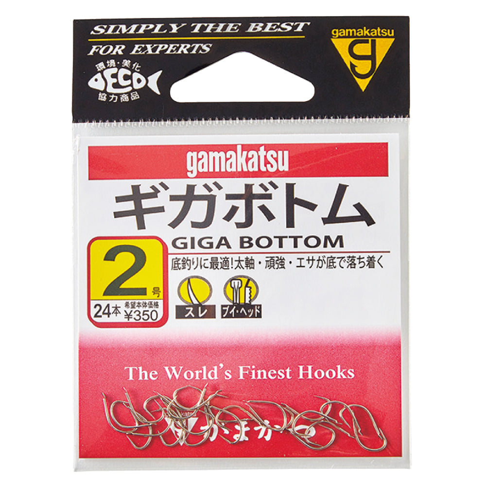 Giga Bottom - Gamakatsu