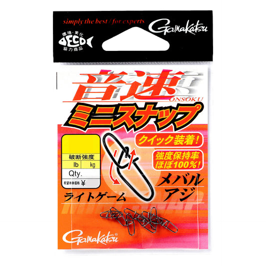 Onsoku Mini Snap - Gamakatsu
