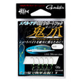 Support Hook Onizume - Gamakatsu