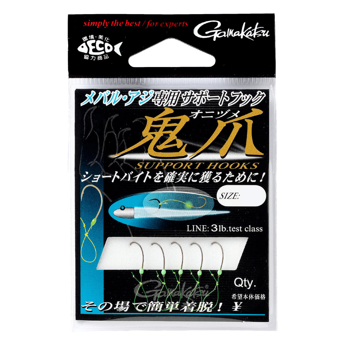Support Hook Onizume - Gamakatsu