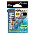 Assist 59 Light Bait Plus - Gamakatsu