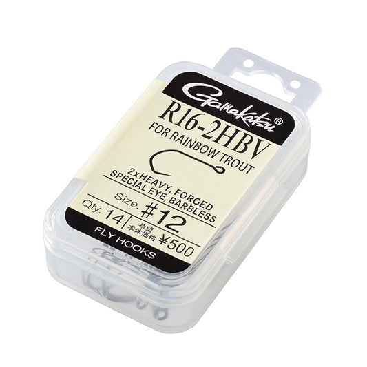 R16-2HBV - Gamakatsu
