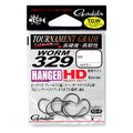 Worm 329 Hanger HD - Gamakatsu