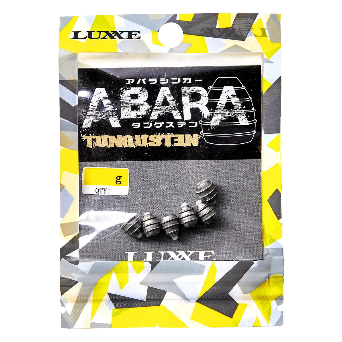 TG Abara Sinker - Gamakatsu