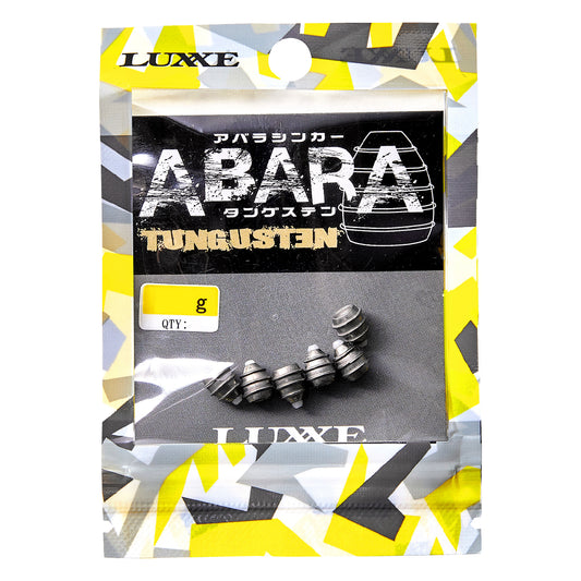 TG Abara Sinker - Gamakatsu