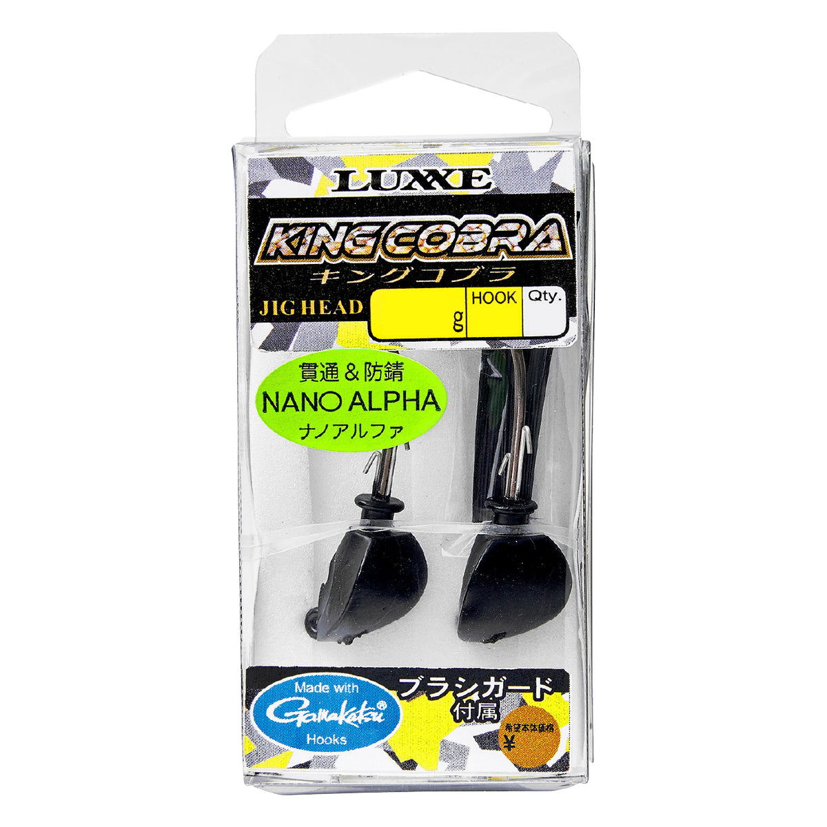 King Cobra Jig Head - Gamakatsu