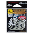 Jigging Hook Kamakiri - Gamakatsu