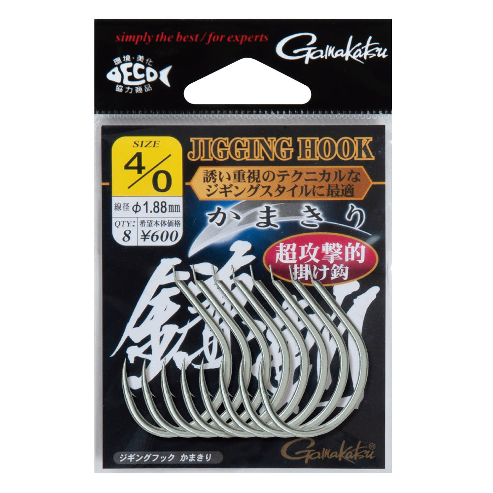 Jigging Hook Kamakiri - Gamakatsu