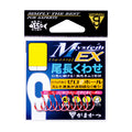 A1 M System EX Onaga Bite Focused - Gamakatsu