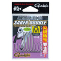 Jigging Hook Saber Double - Gamakatsu
