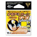 Krill Corn Chinu - Gamakatsu