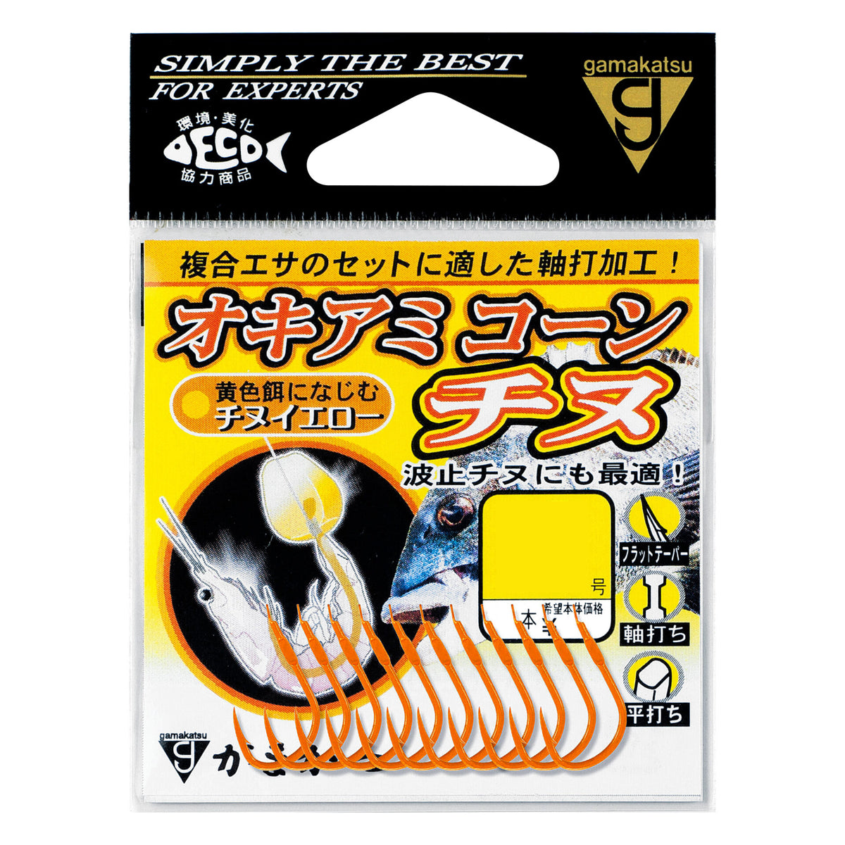 Krill Corn Chinu - Gamakatsu