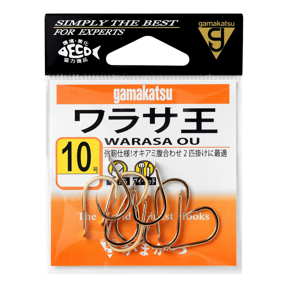 Warasa Ou - Gamakatsu