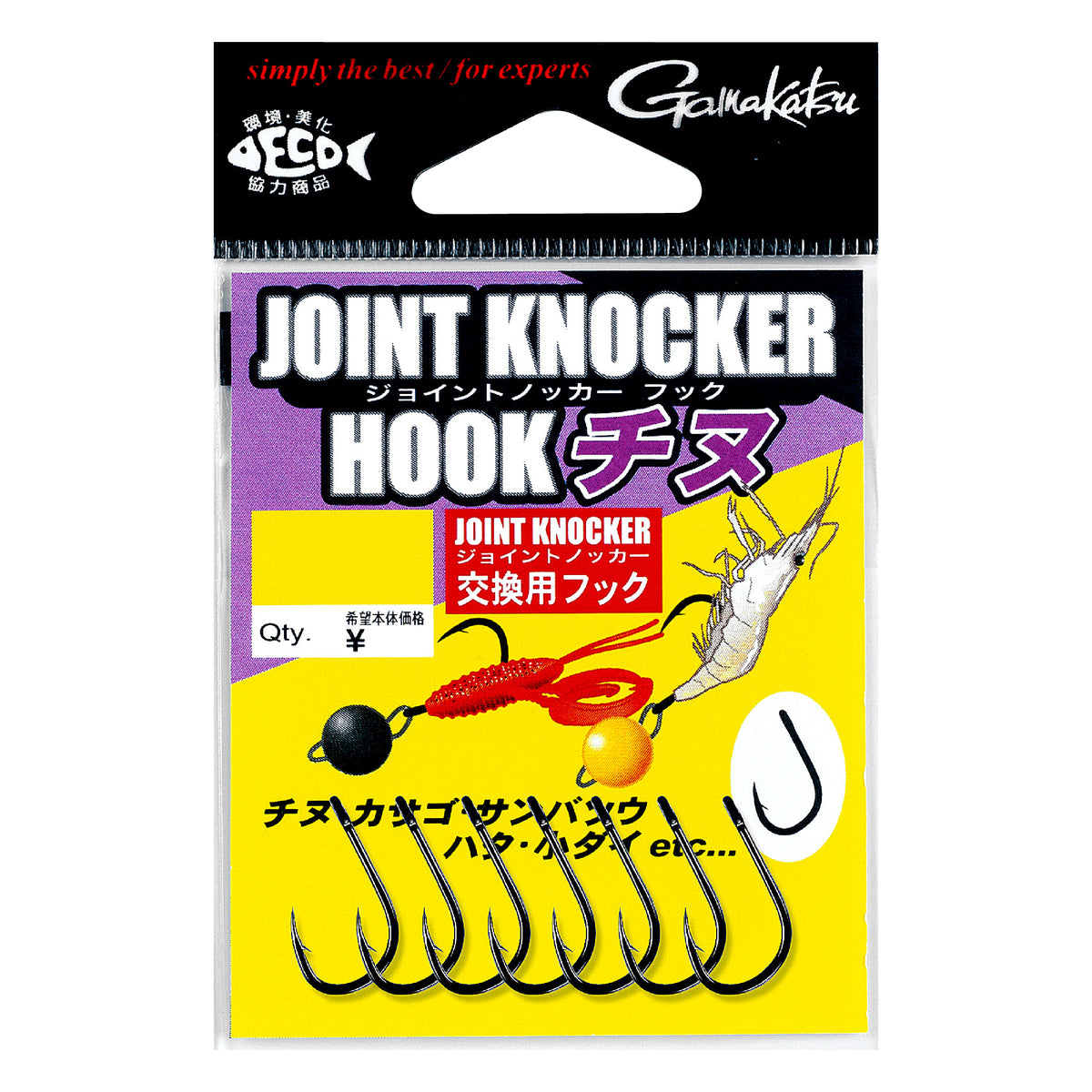 Joint Knocker Hook Chinu - Gamakatsu