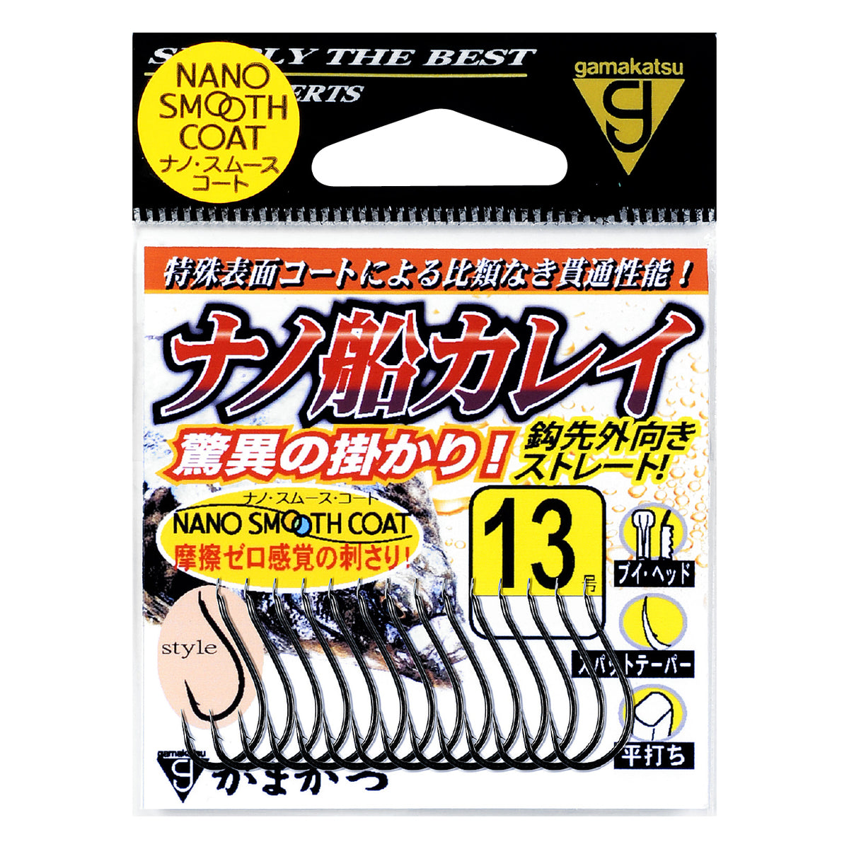 Nano Boat Karei - Gamakatsu