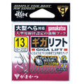 Giga Lift - Gamakatsu
