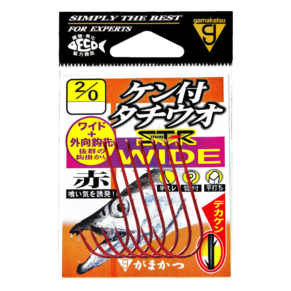 Baitholder Tachiuo ST-R Wide - Gamakatsu