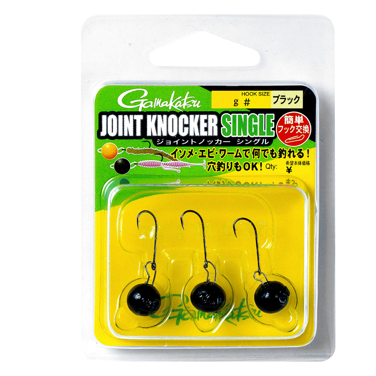 Joint Knocker Single - Gamakatsu