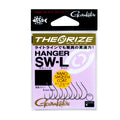 Theorize Hanger SW L - Gamakatsu