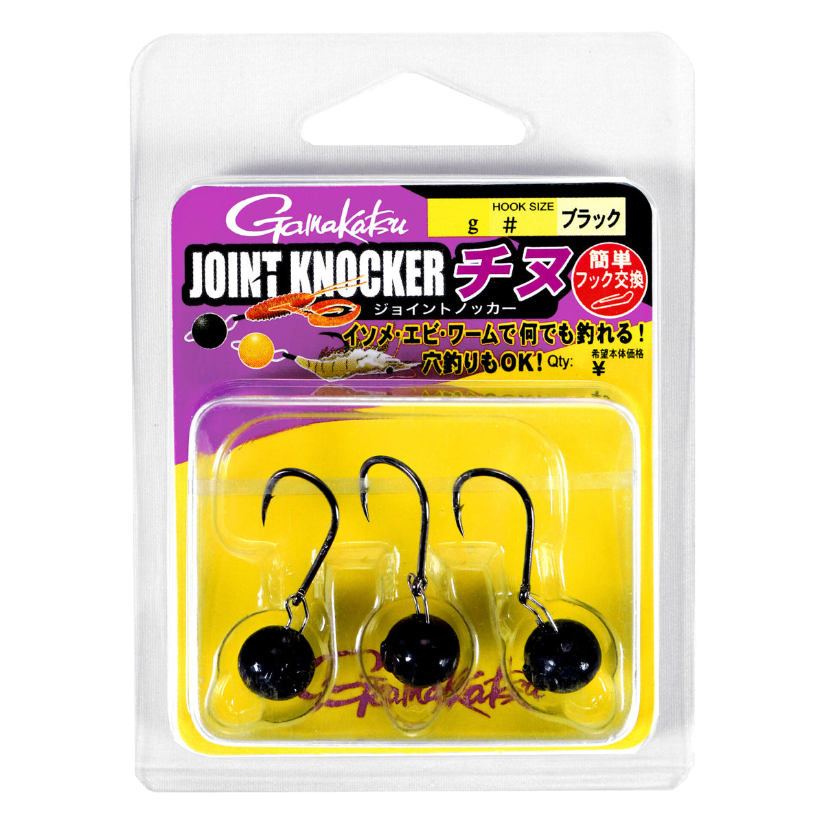 Joint Knocker Chinu - Gamakatsu