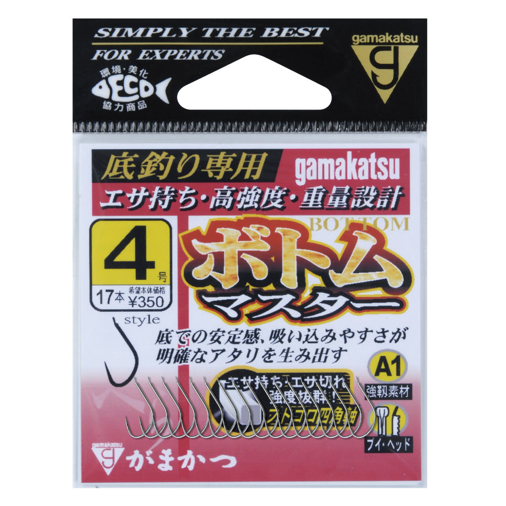 A1 Bottom Master - Gamakatsu
